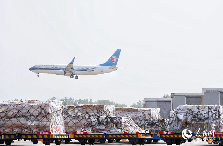 HC(j)(ni)ȴ\(yn)ݔ?sh)؛W(wng) ƽz