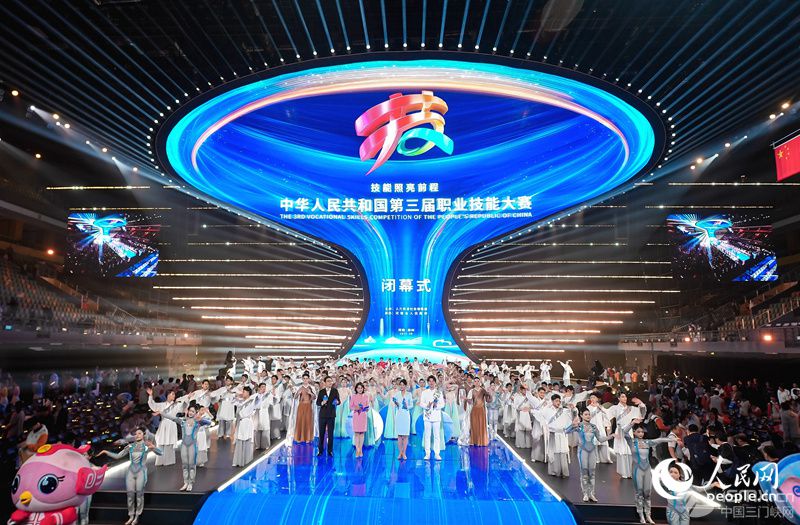 ]ĻʽF(xin)W(wng)ӛ ־h(yun)z