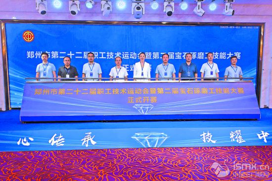 еڶʮg(sh)\(yn)(dng)(hu)ߵڶÌʯĥِܴ_ِF(xin)(chng)ݸ^(q)(hu)D